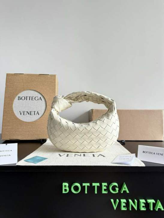 Picture of Bottega Veneta Handbags _SKUfw201146485fw